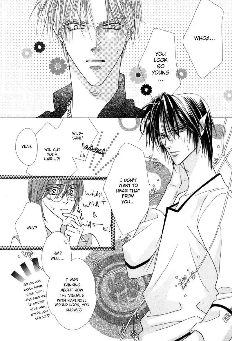 Koori no Mamono no Monogatari Chapter 38 page 16 - Chapter 38: The Morning Of The Bat 2