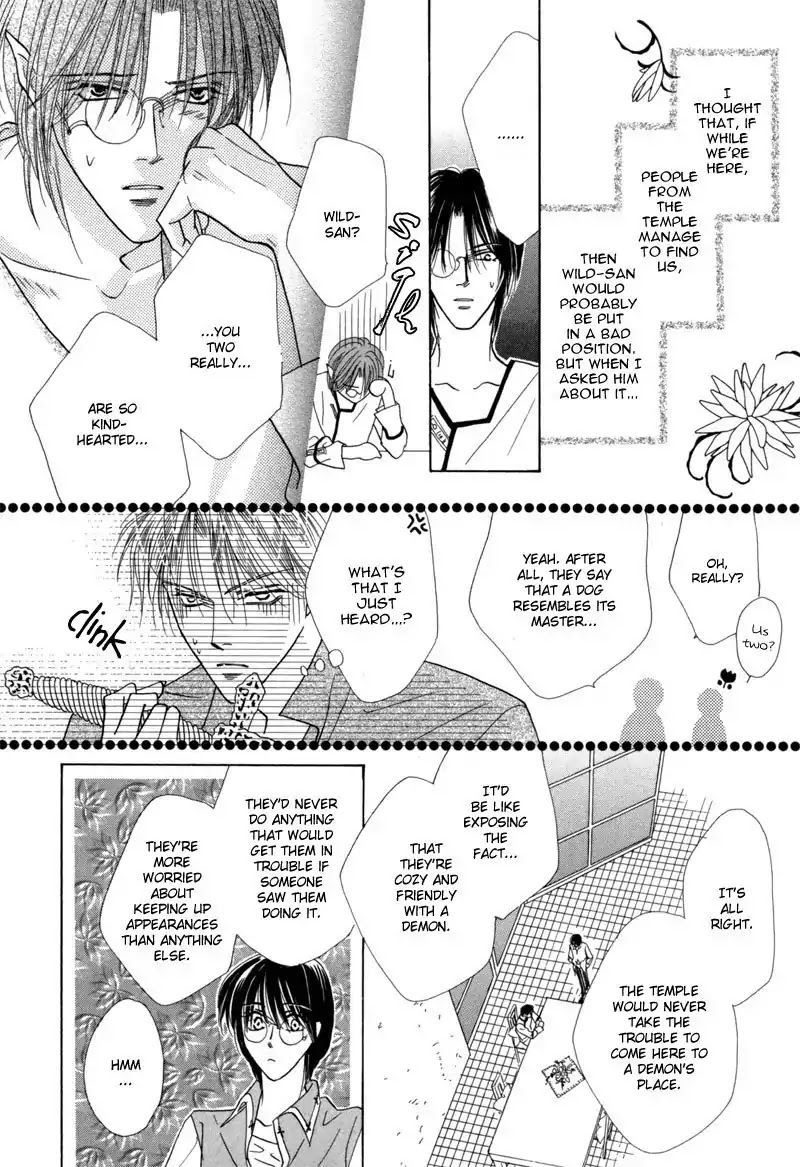 Koori no Mamono no Monogatari Chapter 38 page 18 - Chapter 38: The Morning Of The Bat 2