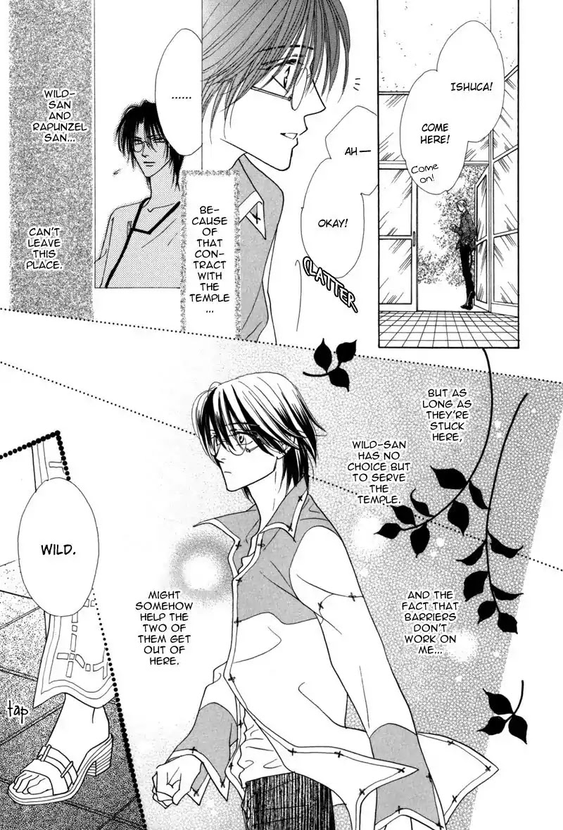 Koori no Mamono no Monogatari Chapter 38 page 19 - Chapter 38: The Morning Of The Bat 2