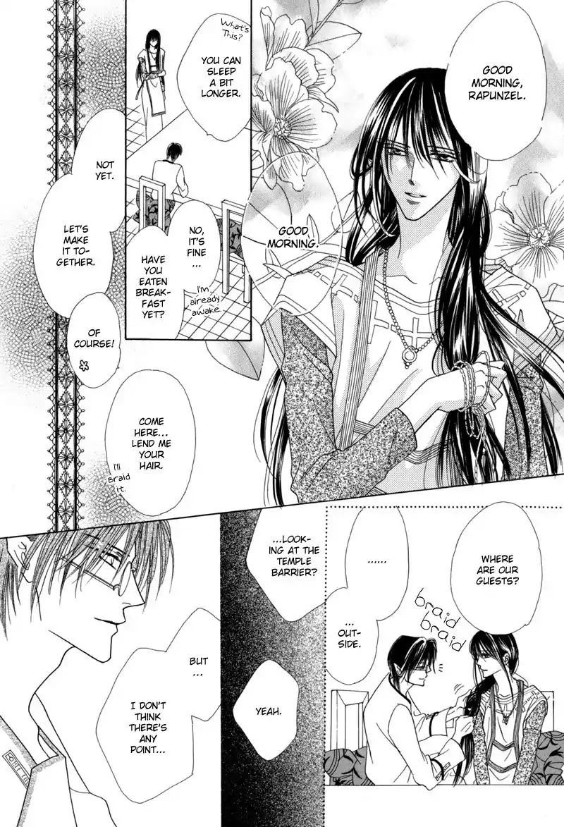 Koori no Mamono no Monogatari Chapter 38 page 20 - Chapter 38: The Morning Of The Bat 2