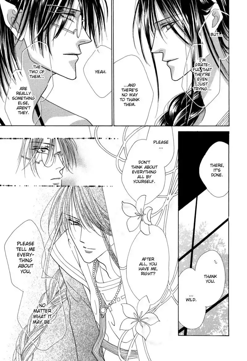 Koori no Mamono no Monogatari Chapter 38 page 21 - Chapter 38: The Morning Of The Bat 2