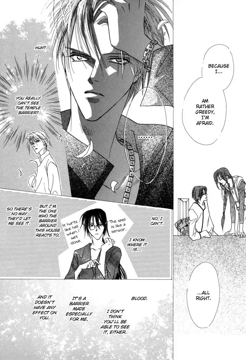 Koori no Mamono no Monogatari Chapter 38 page 22 - Chapter 38: The Morning Of The Bat 2
