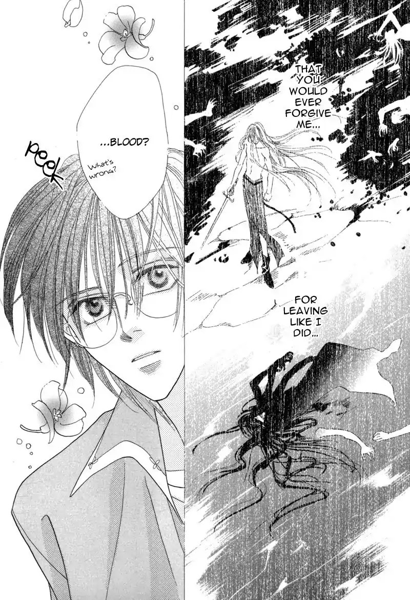 Koori no Mamono no Monogatari Chapter 38 page 26 - Chapter 38: The Morning Of The Bat 2