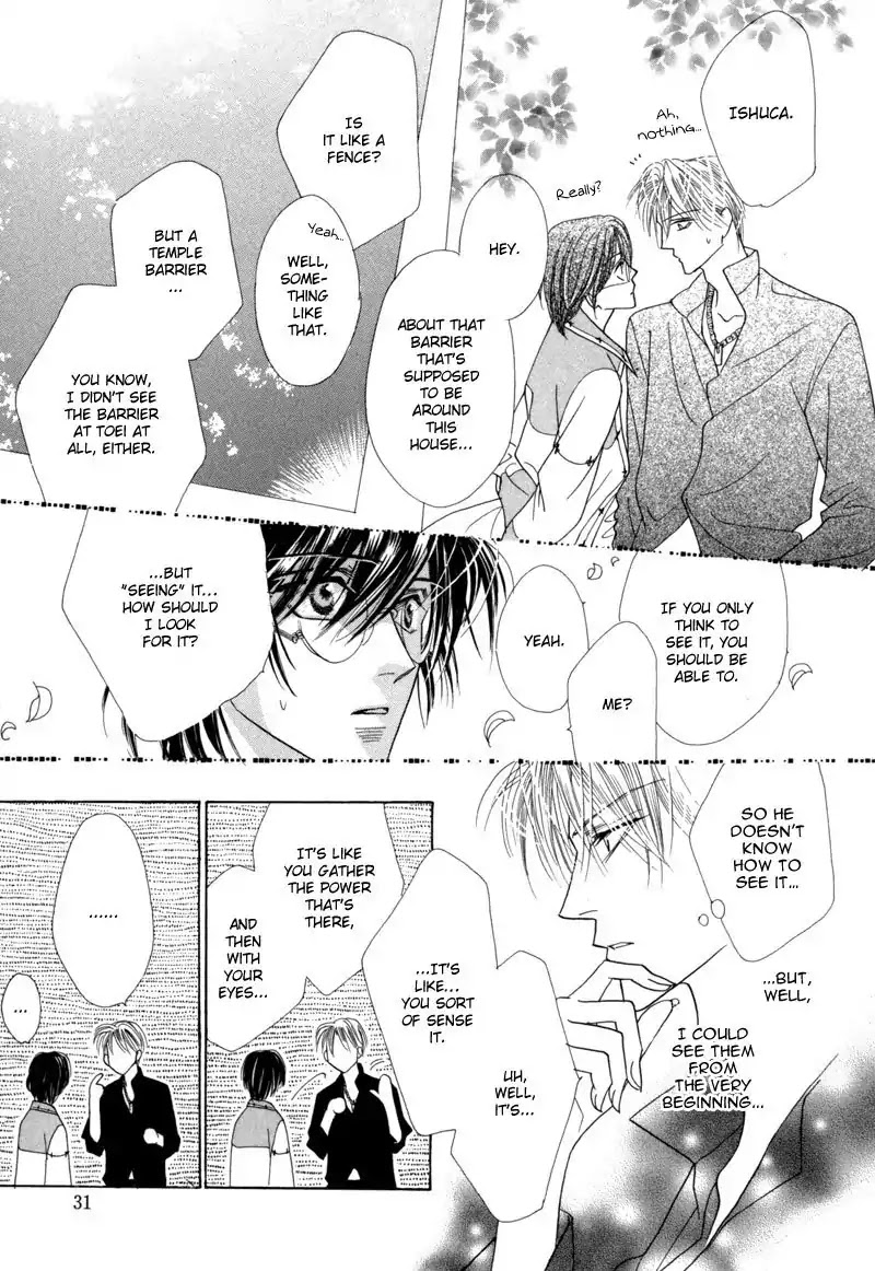 Koori no Mamono no Monogatari Chapter 38 page 27 - Chapter 38: The Morning Of The Bat 2