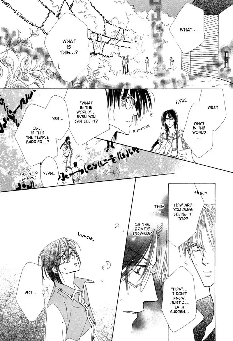 Koori no Mamono no Monogatari Chapter 38 page 32 - Chapter 38: The Morning Of The Bat 2