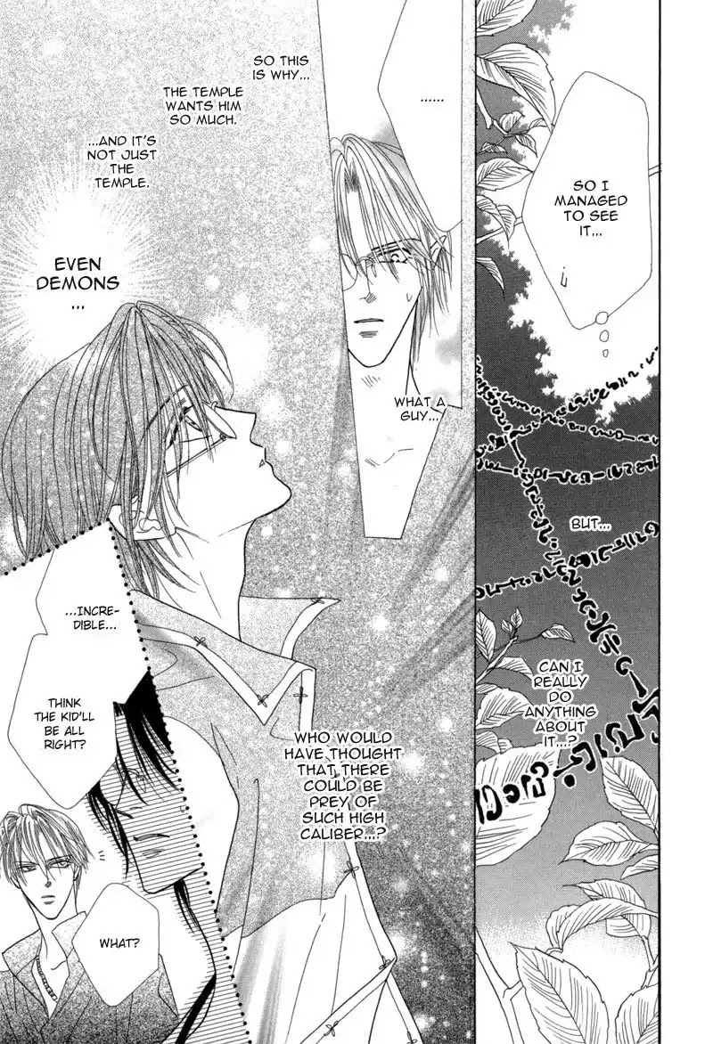 Koori no Mamono no Monogatari Chapter 38 page 33 - Chapter 38: The Morning Of The Bat 2