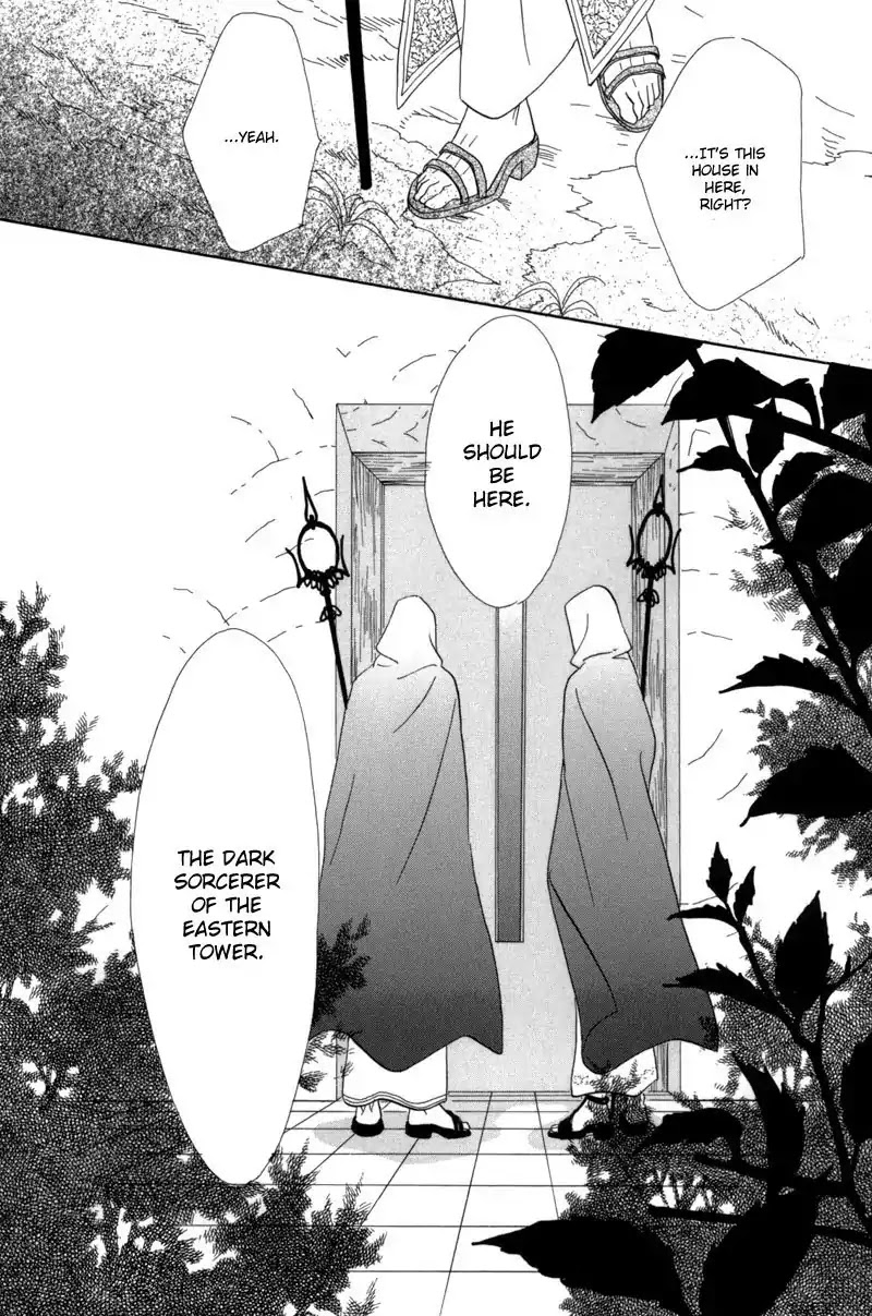Koori no Mamono no Monogatari Chapter 38 page 36 - Chapter 38: The Morning Of The Bat 2