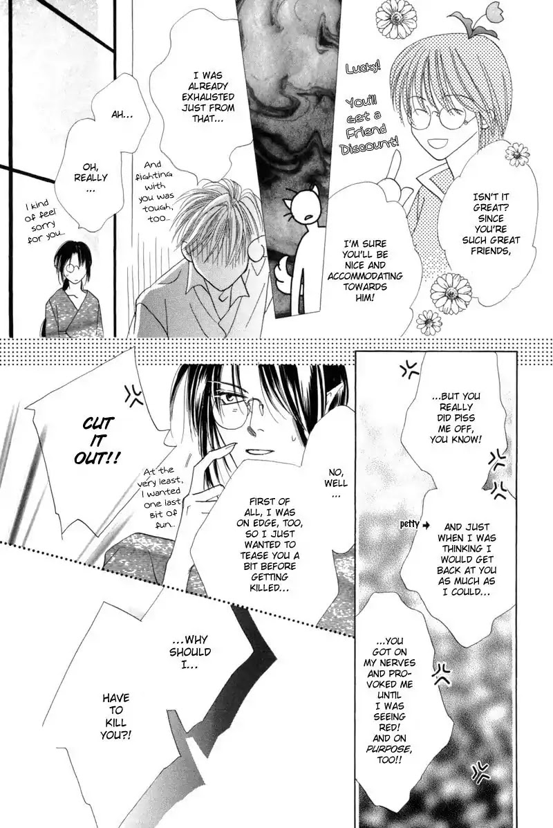 Koori no Mamono no Monogatari Chapter 38 page 8 - Chapter 38: The Morning Of The Bat 2