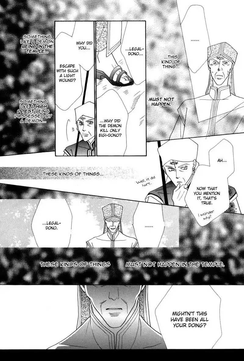Koori no Mamono no Monogatari Chapter 39 page 11 - Chapter 39: The Morning Of The Bat 2