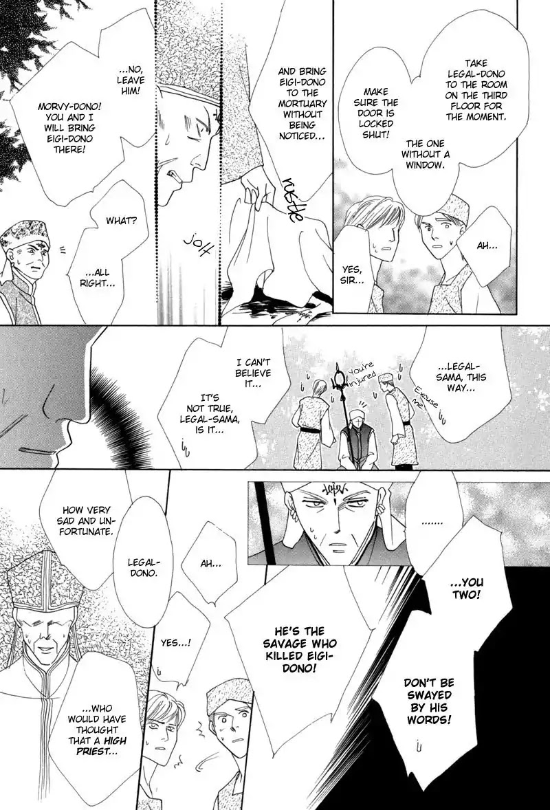 Koori no Mamono no Monogatari Chapter 39 page 14 - Chapter 39: The Morning Of The Bat 2