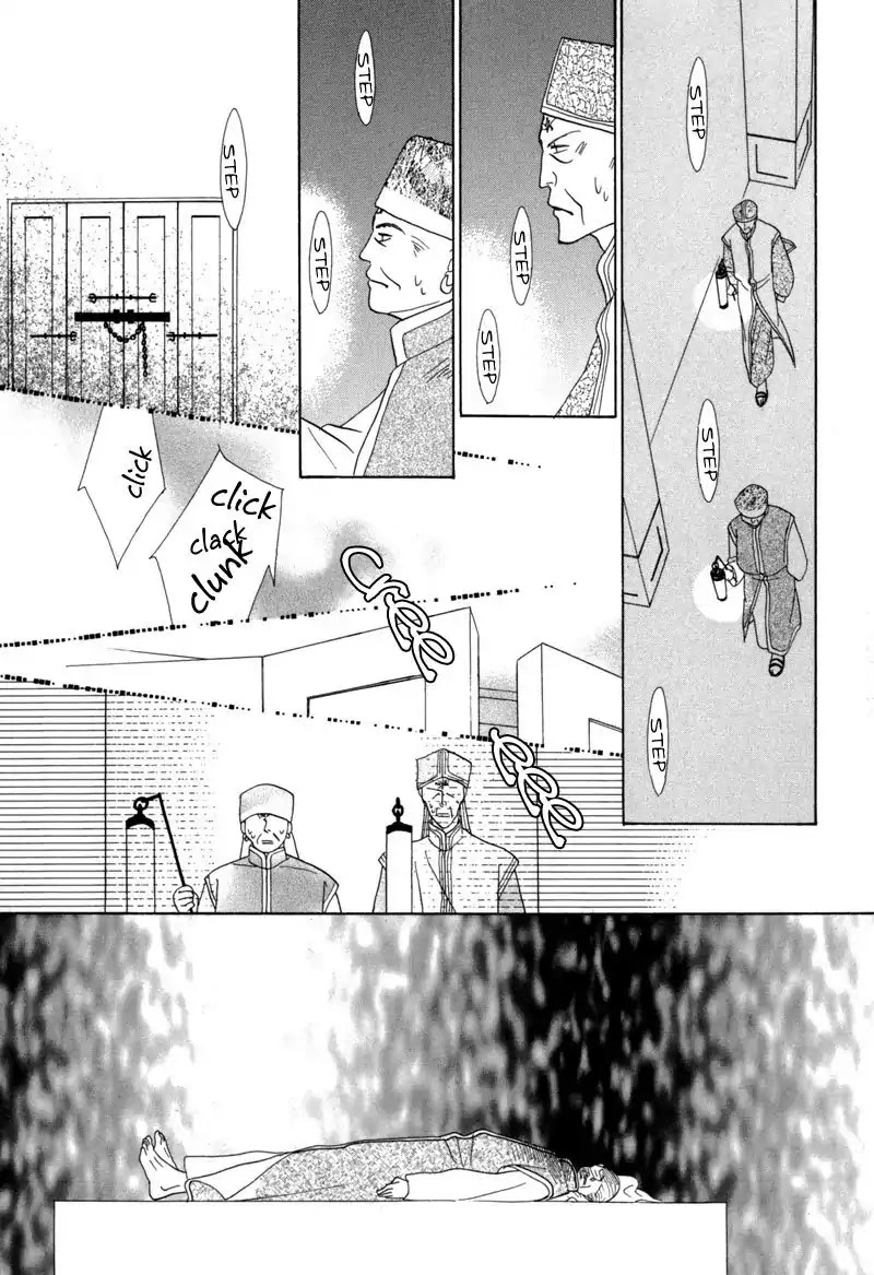 Koori no Mamono no Monogatari Chapter 39 page 26 - Chapter 39: The Morning Of The Bat 2