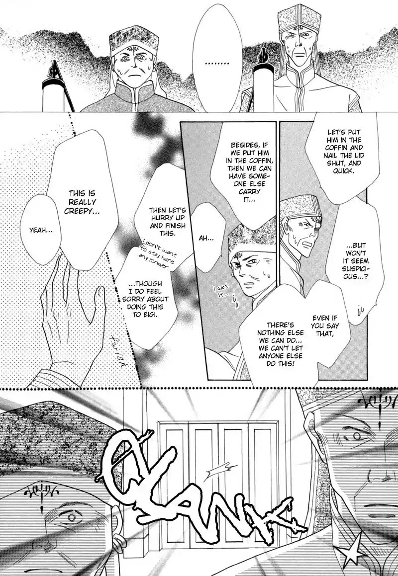 Koori no Mamono no Monogatari Chapter 39 page 27 - Chapter 39: The Morning Of The Bat 2