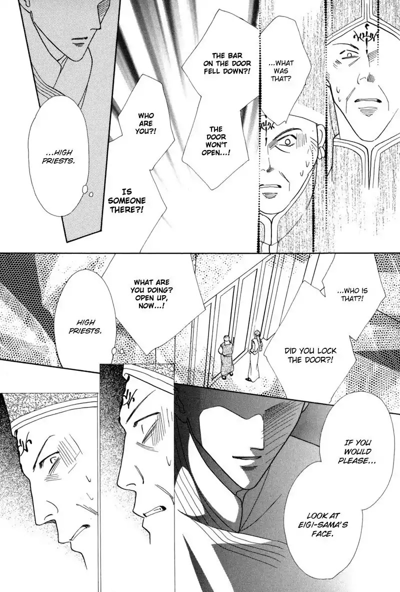 Koori no Mamono no Monogatari Chapter 39 page 28 - Chapter 39: The Morning Of The Bat 2
