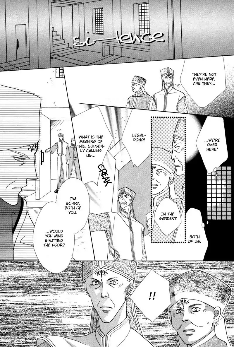 Koori no Mamono no Monogatari Chapter 39 page 3 - Chapter 39: The Morning Of The Bat 2
