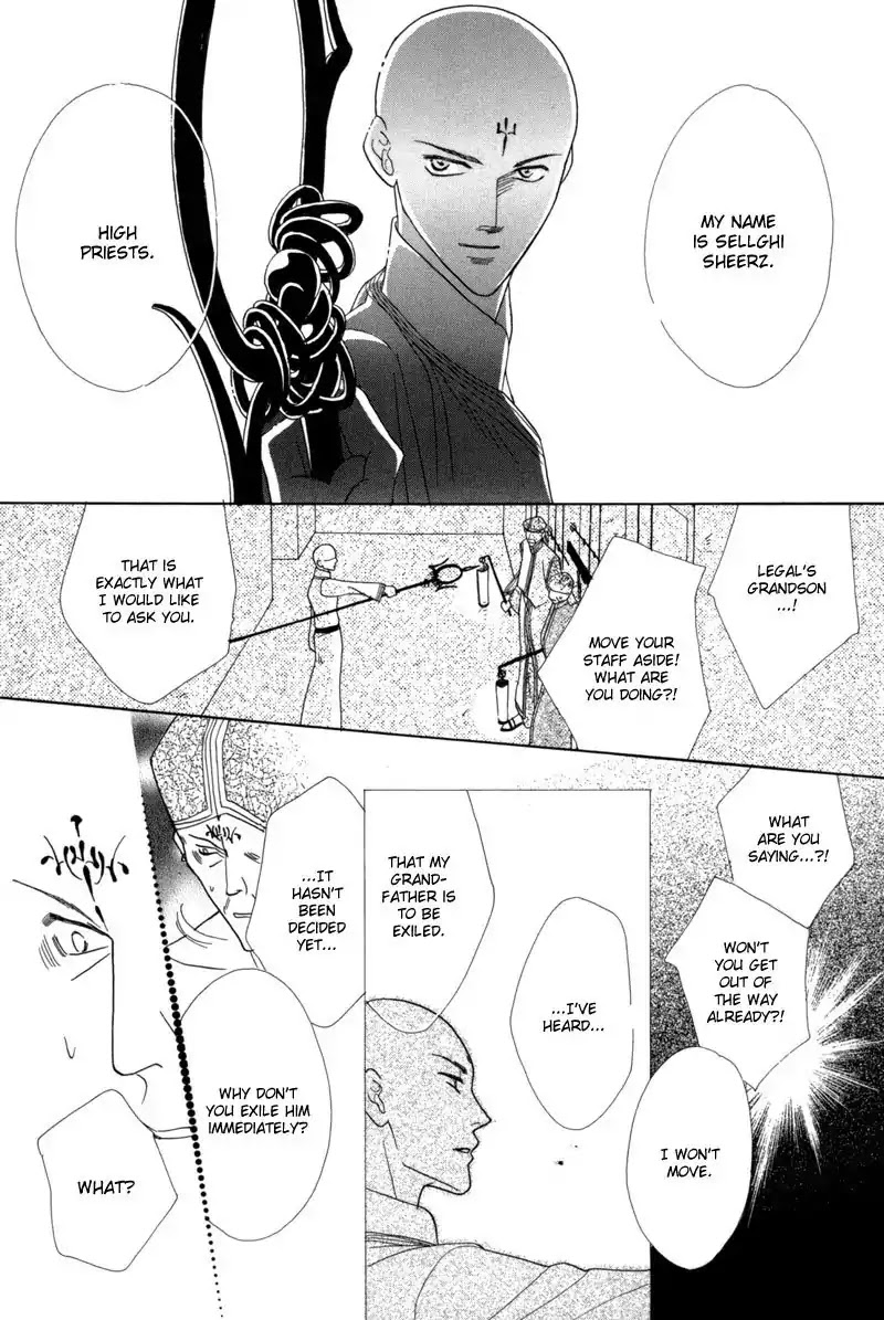 Koori no Mamono no Monogatari Chapter 39 page 30 - Chapter 39: The Morning Of The Bat 2