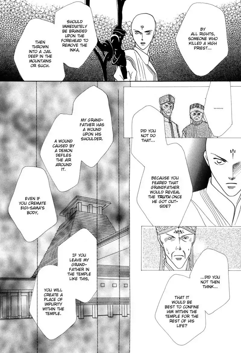 Koori no Mamono no Monogatari Chapter 39 page 31 - Chapter 39: The Morning Of The Bat 2