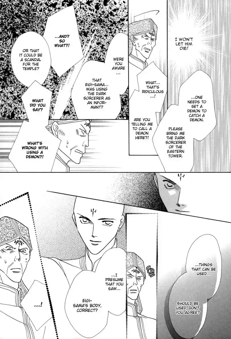 Koori no Mamono no Monogatari Chapter 39 page 34 - Chapter 39: The Morning Of The Bat 2