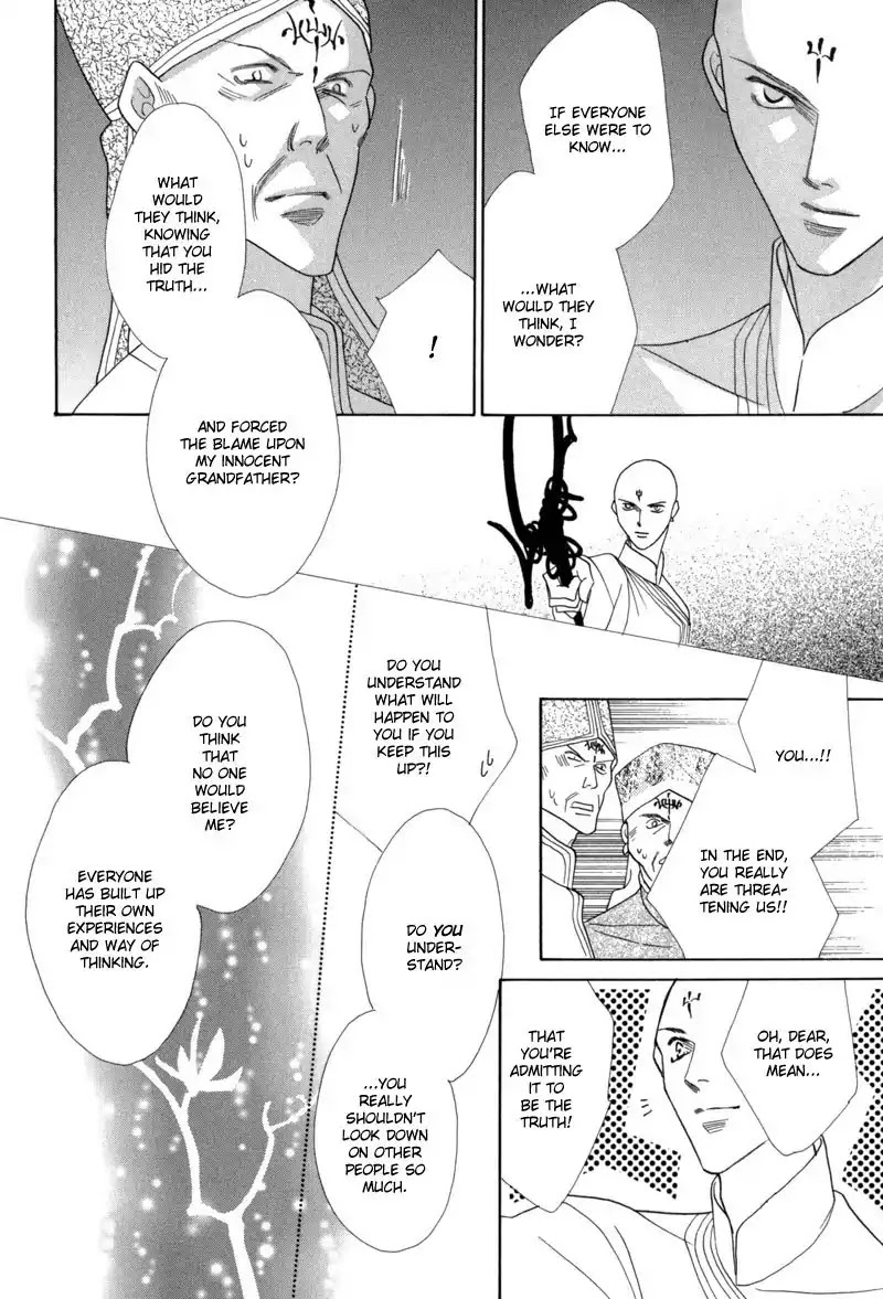 Koori no Mamono no Monogatari Chapter 39 page 35 - Chapter 39: The Morning Of The Bat 2