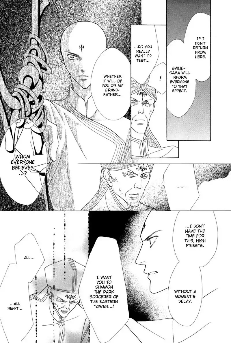 Koori no Mamono no Monogatari Chapter 39 page 36 - Chapter 39: The Morning Of The Bat 2