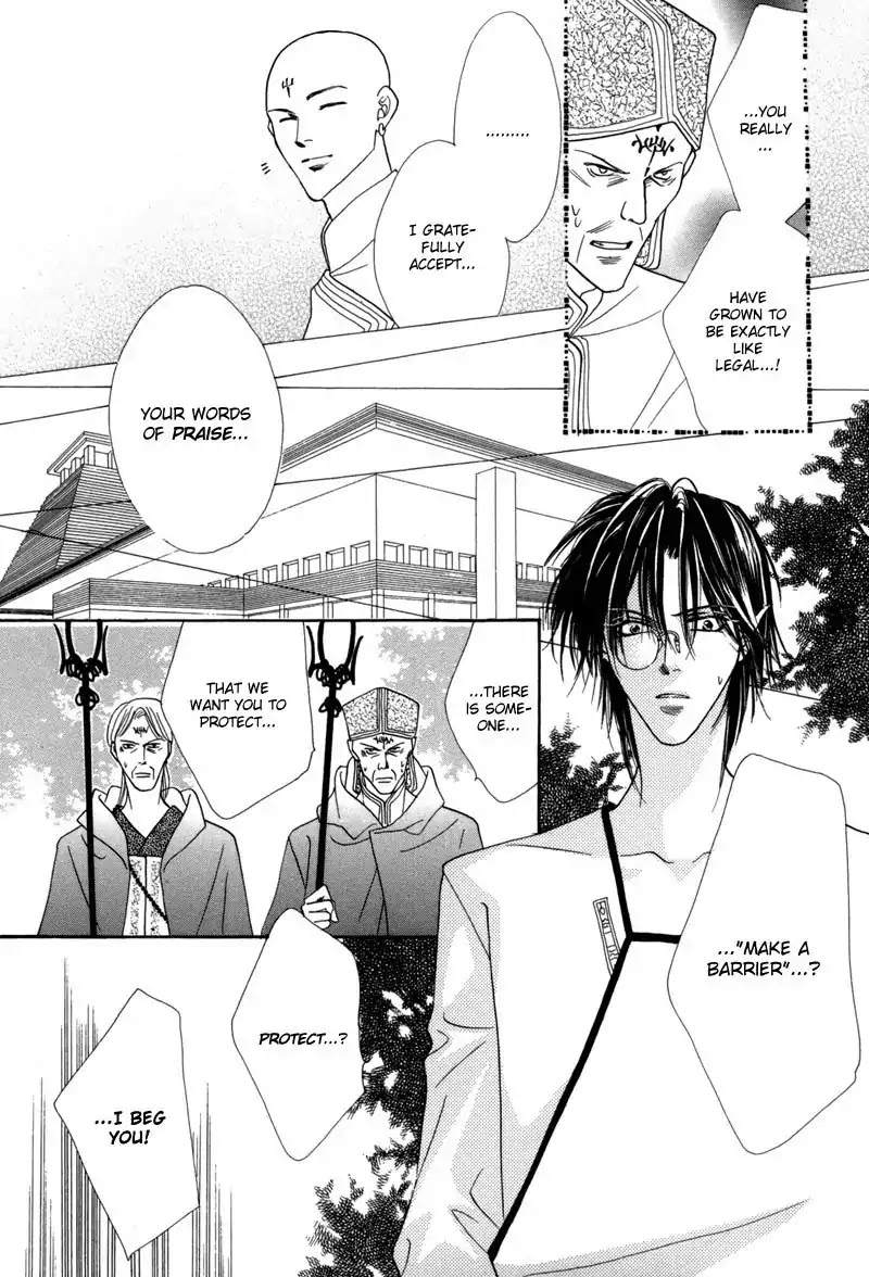 Koori no Mamono no Monogatari Chapter 39 page 37 - Chapter 39: The Morning Of The Bat 2