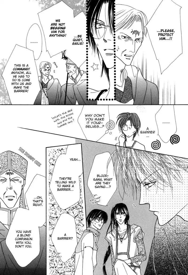 Koori no Mamono no Monogatari Chapter 39 page 38 - Chapter 39: The Morning Of The Bat 2