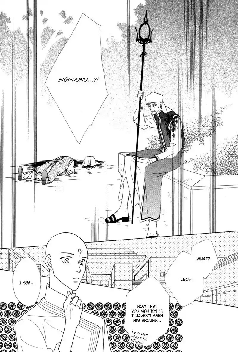 Koori no Mamono no Monogatari Chapter 39 page 4 - Chapter 39: The Morning Of The Bat 2