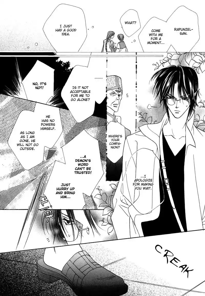 Koori no Mamono no Monogatari Chapter 39 page 41 - Chapter 39: The Morning Of The Bat 2