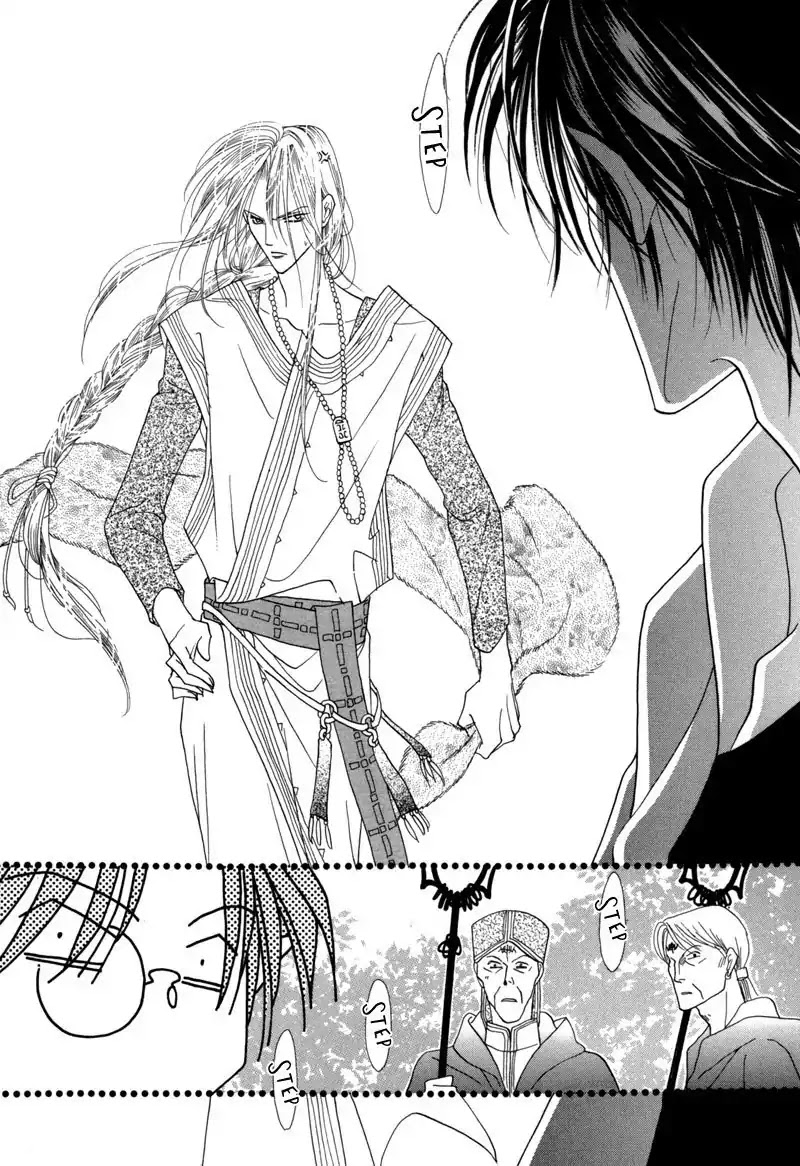 Koori no Mamono no Monogatari Chapter 39 page 42 - Chapter 39: The Morning Of The Bat 2