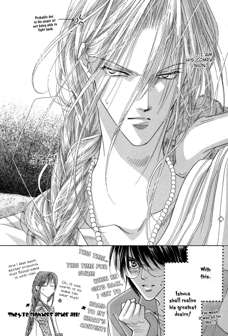 Koori no Mamono no Monogatari Chapter 39 page 43 - Chapter 39: The Morning Of The Bat 2