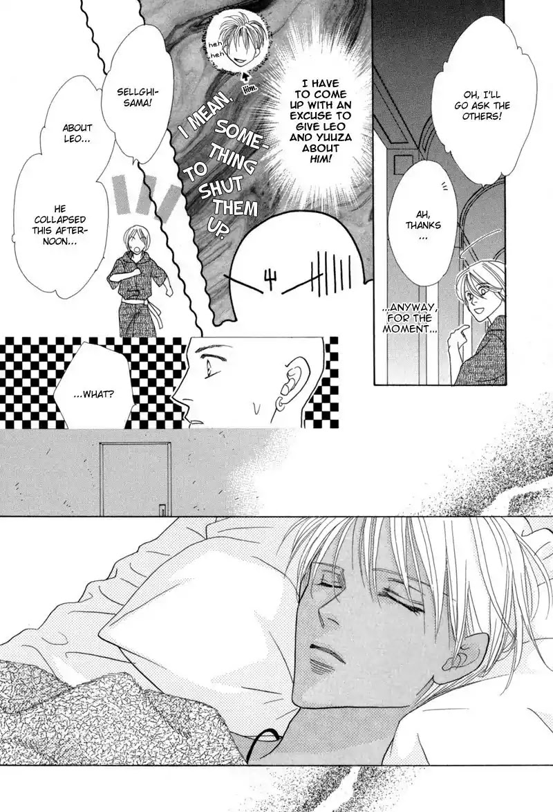 Koori no Mamono no Monogatari Chapter 39 page 5 - Chapter 39: The Morning Of The Bat 2