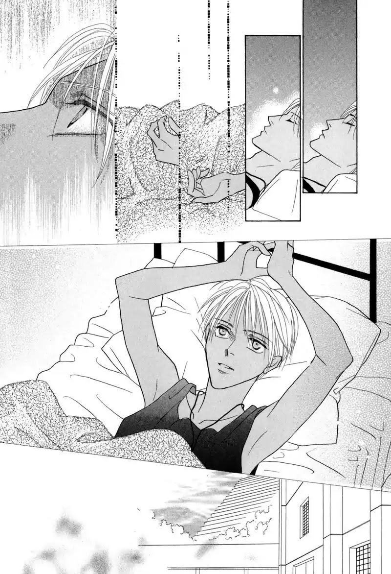 Koori no Mamono no Monogatari Chapter 39 page 7 - Chapter 39: The Morning Of The Bat 2
