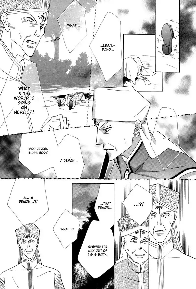 Koori no Mamono no Monogatari Chapter 39 page 8 - Chapter 39: The Morning Of The Bat 2