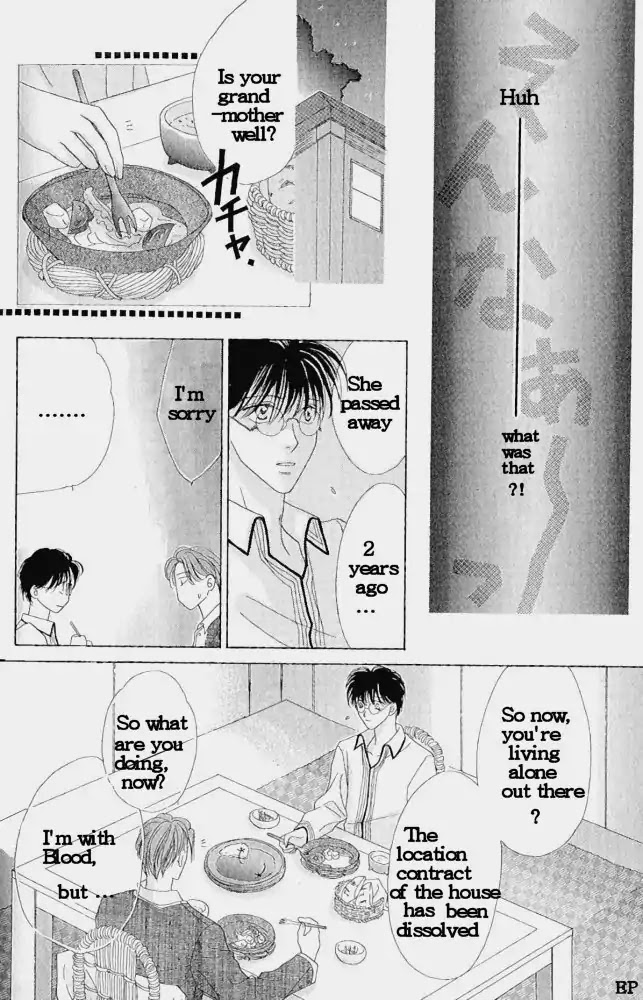 Koori no Mamono no Monogatari Chapter 4 page 10 - Chapter 4: Wound (Kiss) Of Proof