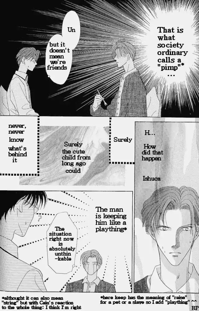 Koori no Mamono no Monogatari Chapter 4 page 12 - Chapter 4: Wound (Kiss) Of Proof
