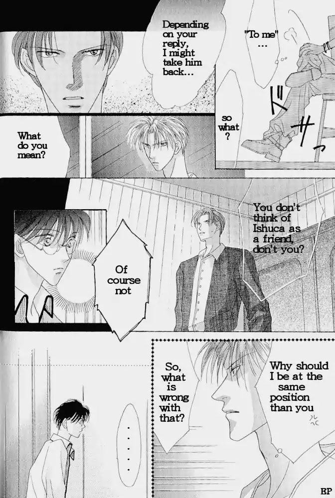 Koori no Mamono no Monogatari Chapter 4 page 16 - Chapter 4: Wound (Kiss) Of Proof