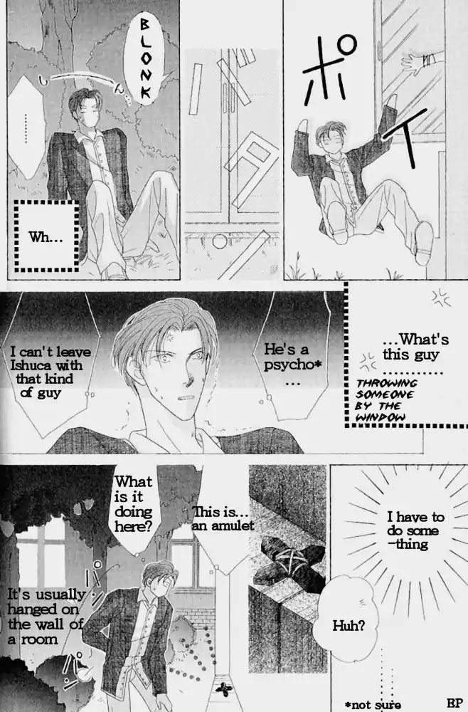Koori no Mamono no Monogatari Chapter 4 page 18 - Chapter 4: Wound (Kiss) Of Proof