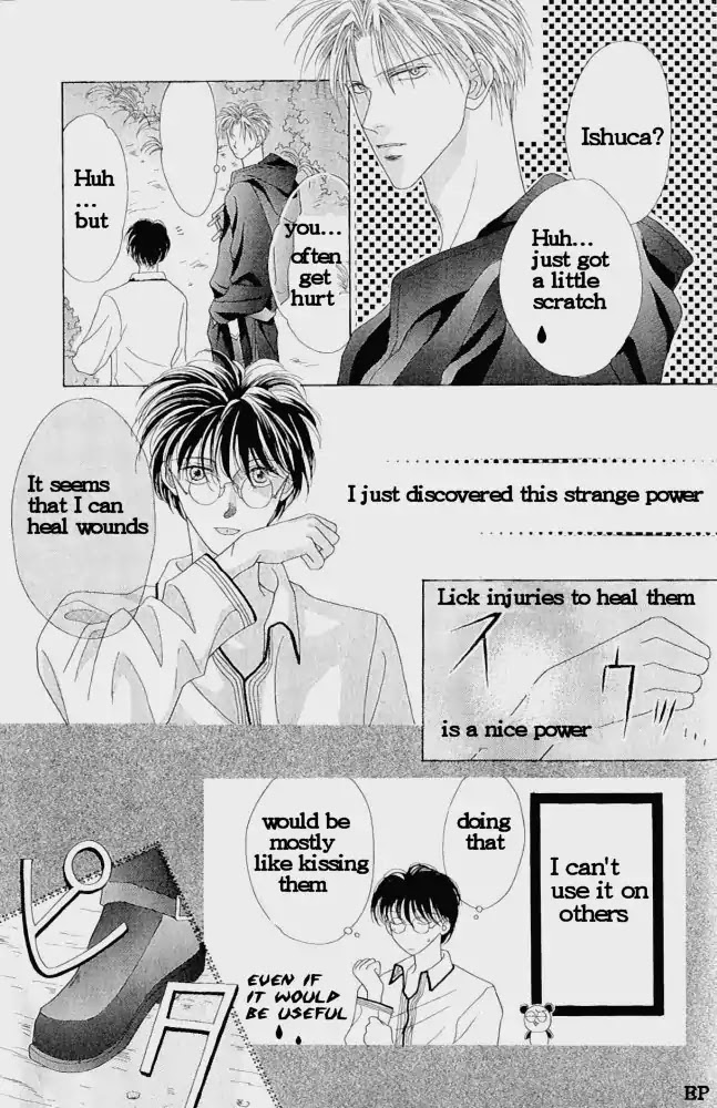 Koori no Mamono no Monogatari Chapter 4 page 3 - Chapter 4: Wound (Kiss) Of Proof