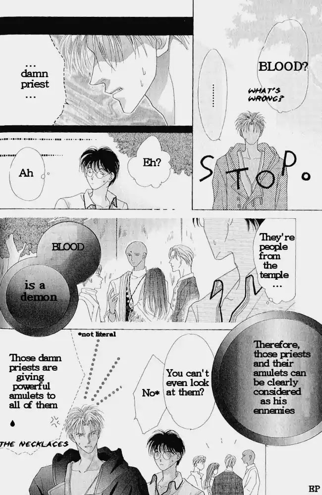 Koori no Mamono no Monogatari Chapter 4 page 4 - Chapter 4: Wound (Kiss) Of Proof