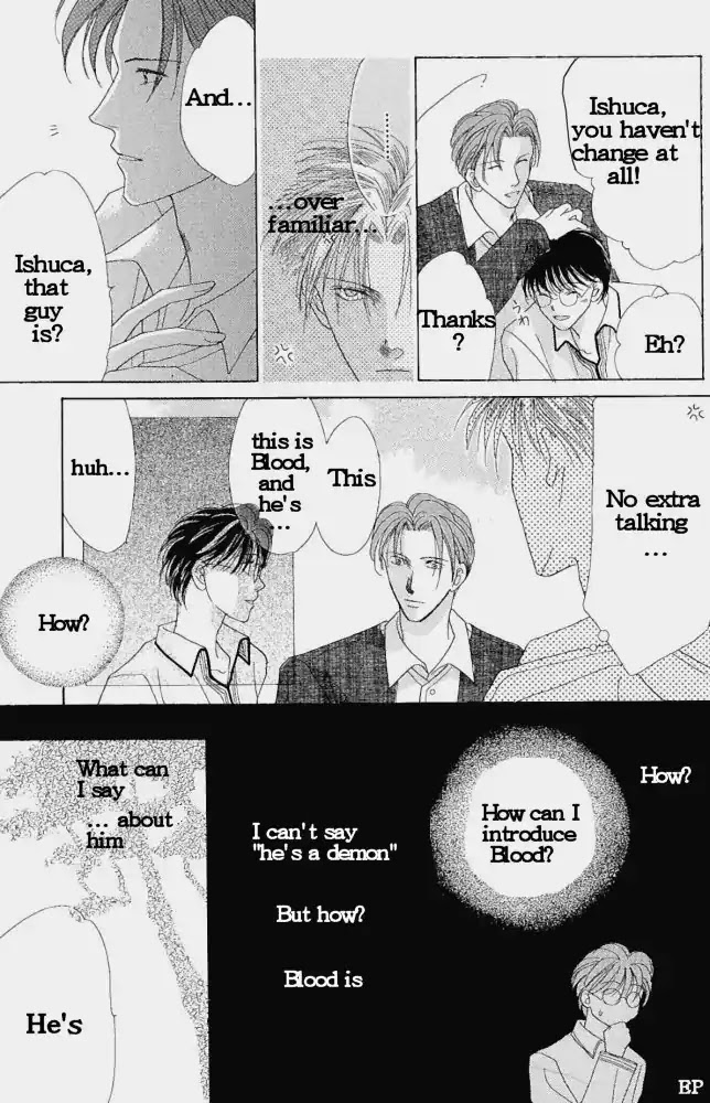 Koori no Mamono no Monogatari Chapter 4 page 7 - Chapter 4: Wound (Kiss) Of Proof
