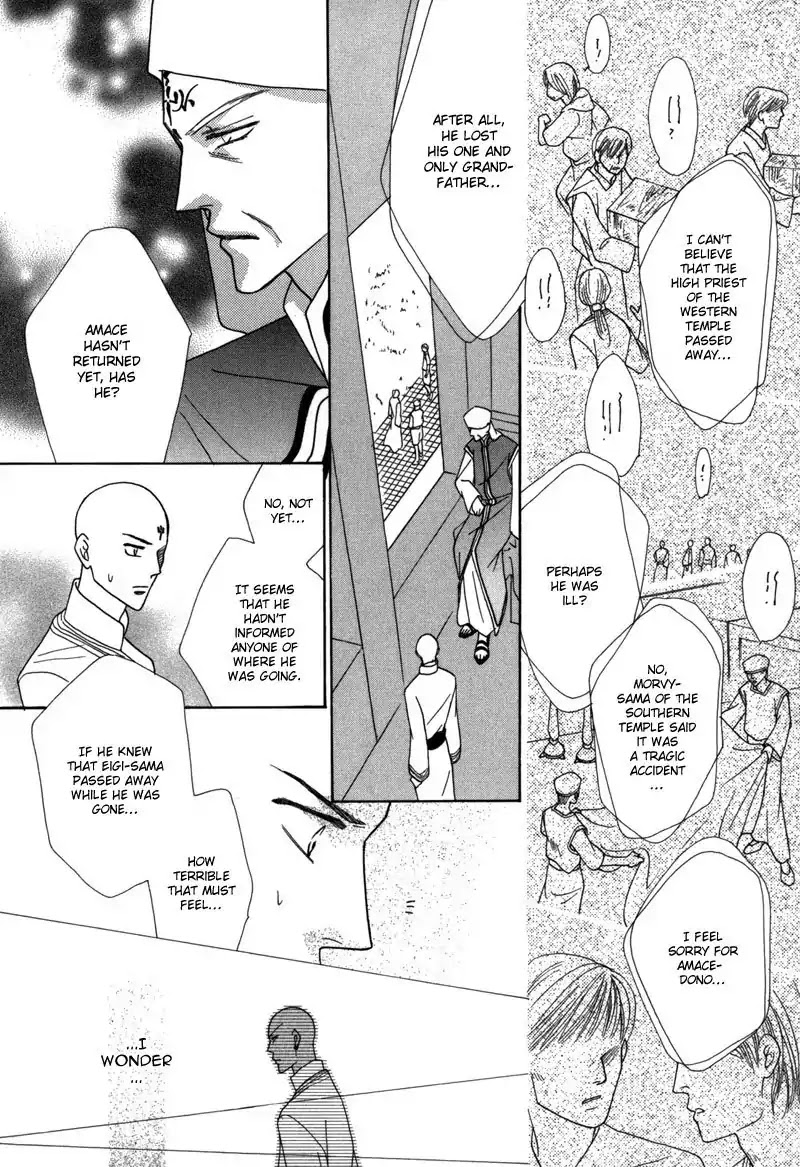 Koori no Mamono no Monogatari Chapter 40 page 10 - Chapter 40: The Morning Of The Bat 2