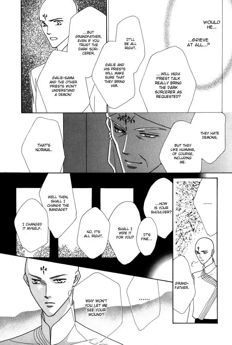 Koori no Mamono no Monogatari Chapter 40 page 11 - Chapter 40: The Morning Of The Bat 2
