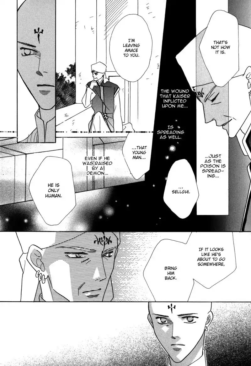 Koori no Mamono no Monogatari Chapter 40 page 12 - Chapter 40: The Morning Of The Bat 2