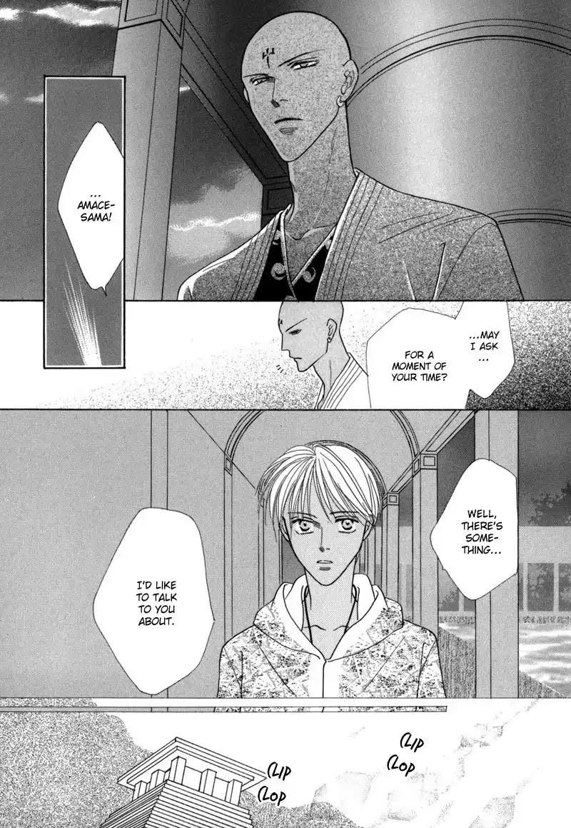 Koori no Mamono no Monogatari Chapter 40 page 16 - Chapter 40: The Morning Of The Bat 2