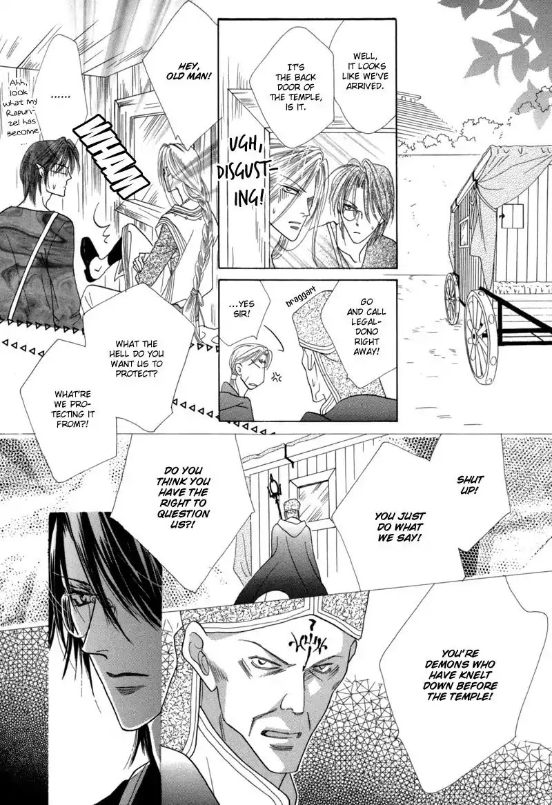 Koori no Mamono no Monogatari Chapter 40 page 17 - Chapter 40: The Morning Of The Bat 2