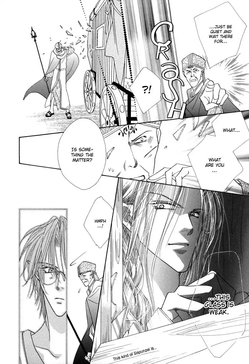 Koori no Mamono no Monogatari Chapter 40 page 18 - Chapter 40: The Morning Of The Bat 2