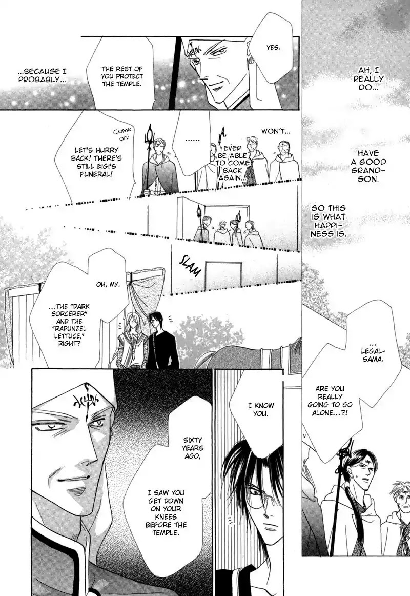 Koori no Mamono no Monogatari Chapter 40 page 20 - Chapter 40: The Morning Of The Bat 2
