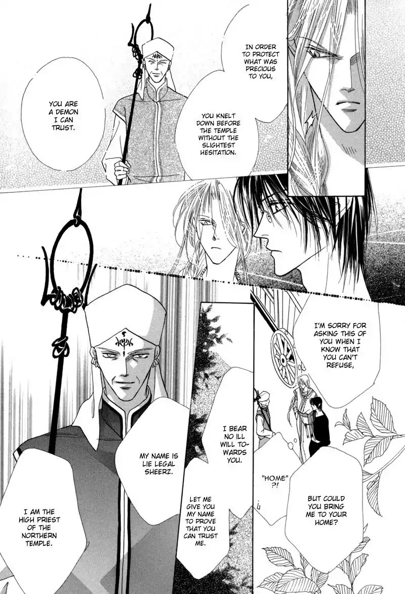 Koori no Mamono no Monogatari Chapter 40 page 21 - Chapter 40: The Morning Of The Bat 2