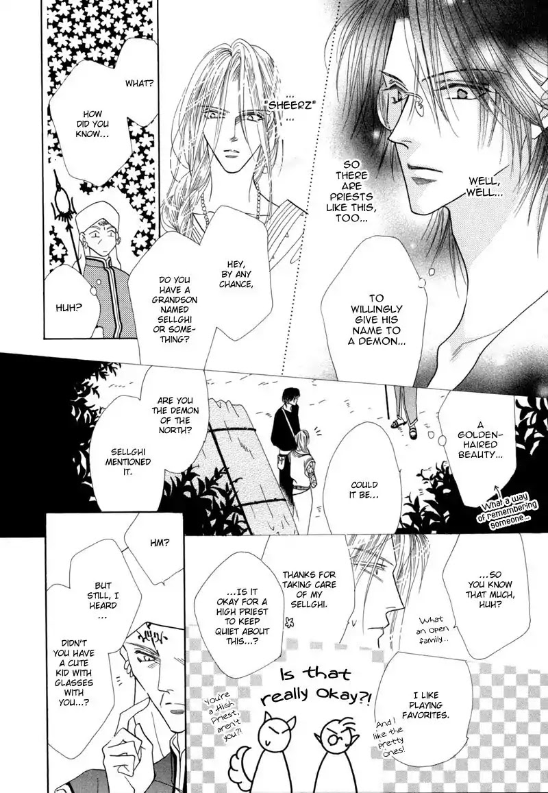 Koori no Mamono no Monogatari Chapter 40 page 22 - Chapter 40: The Morning Of The Bat 2