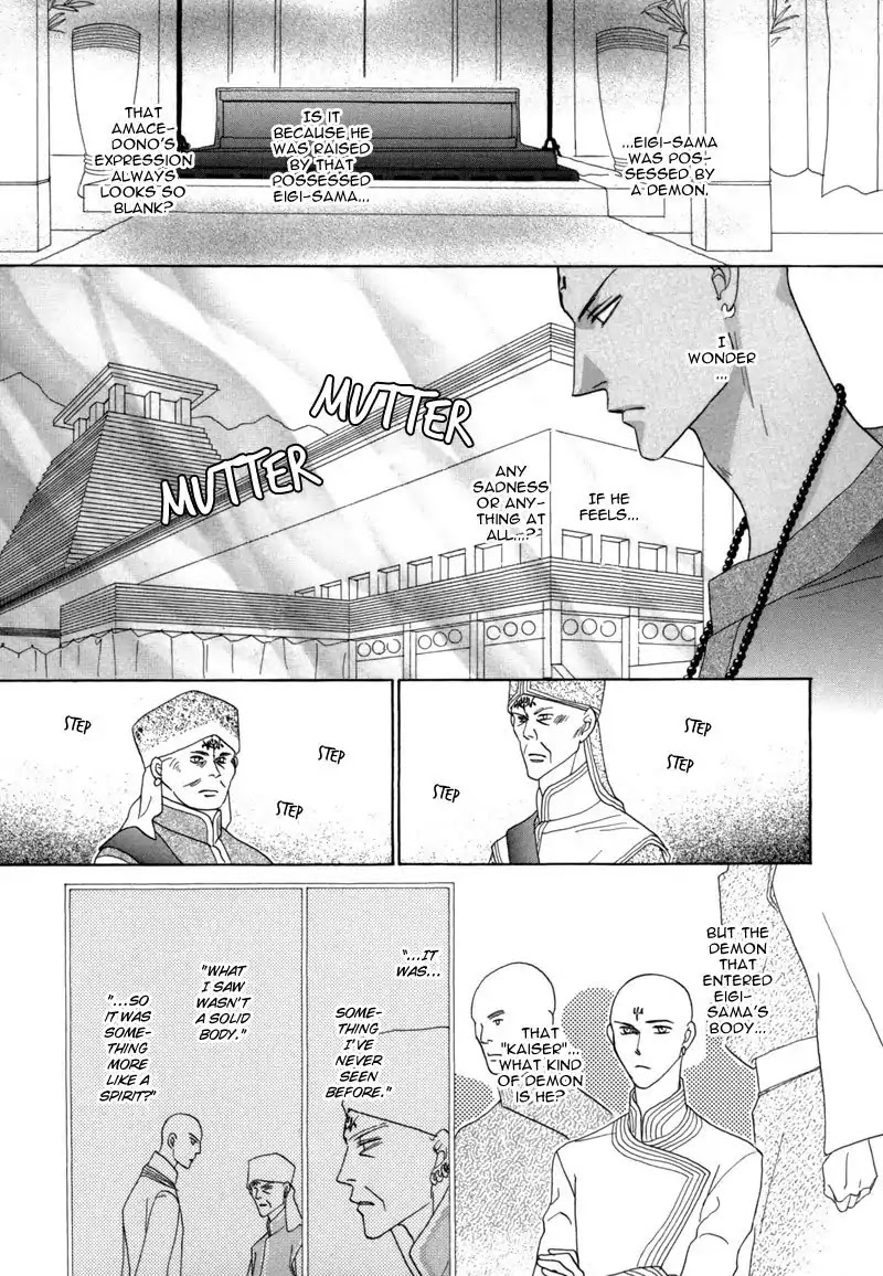 Koori no Mamono no Monogatari Chapter 40 page 25 - Chapter 40: The Morning Of The Bat 2
