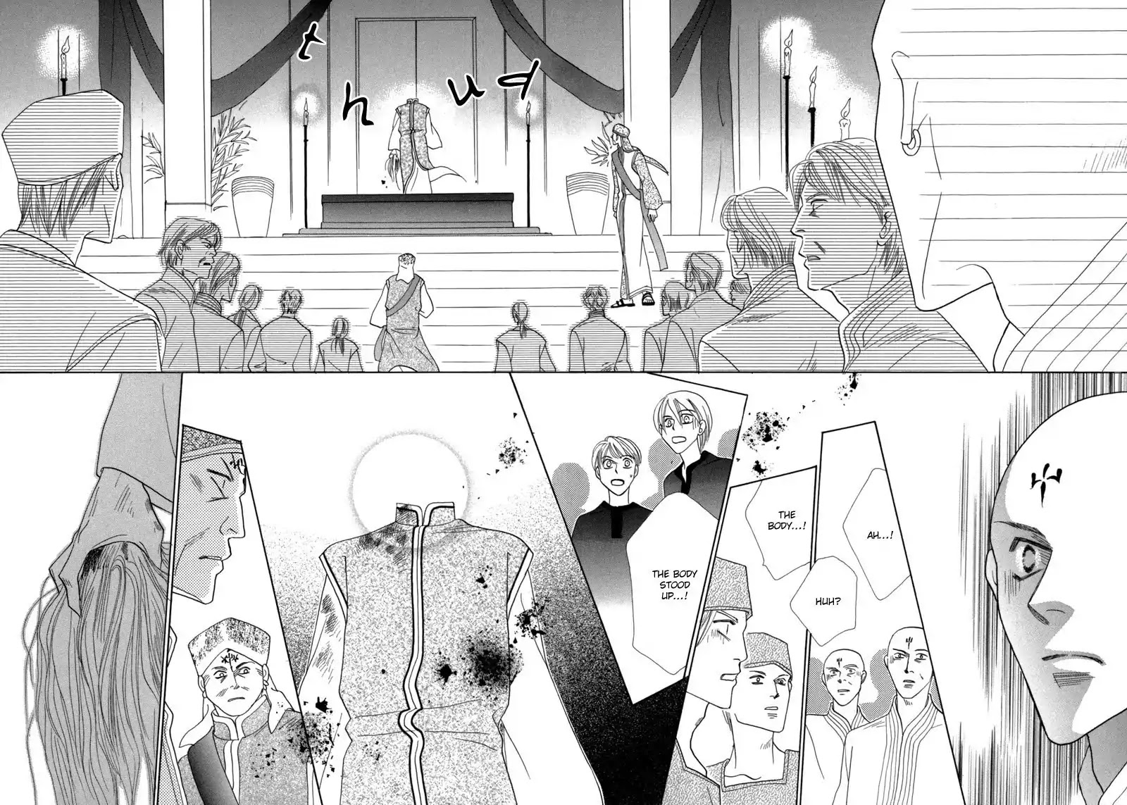 Koori no Mamono no Monogatari Chapter 40 page 28 - Chapter 40: The Morning Of The Bat 2
